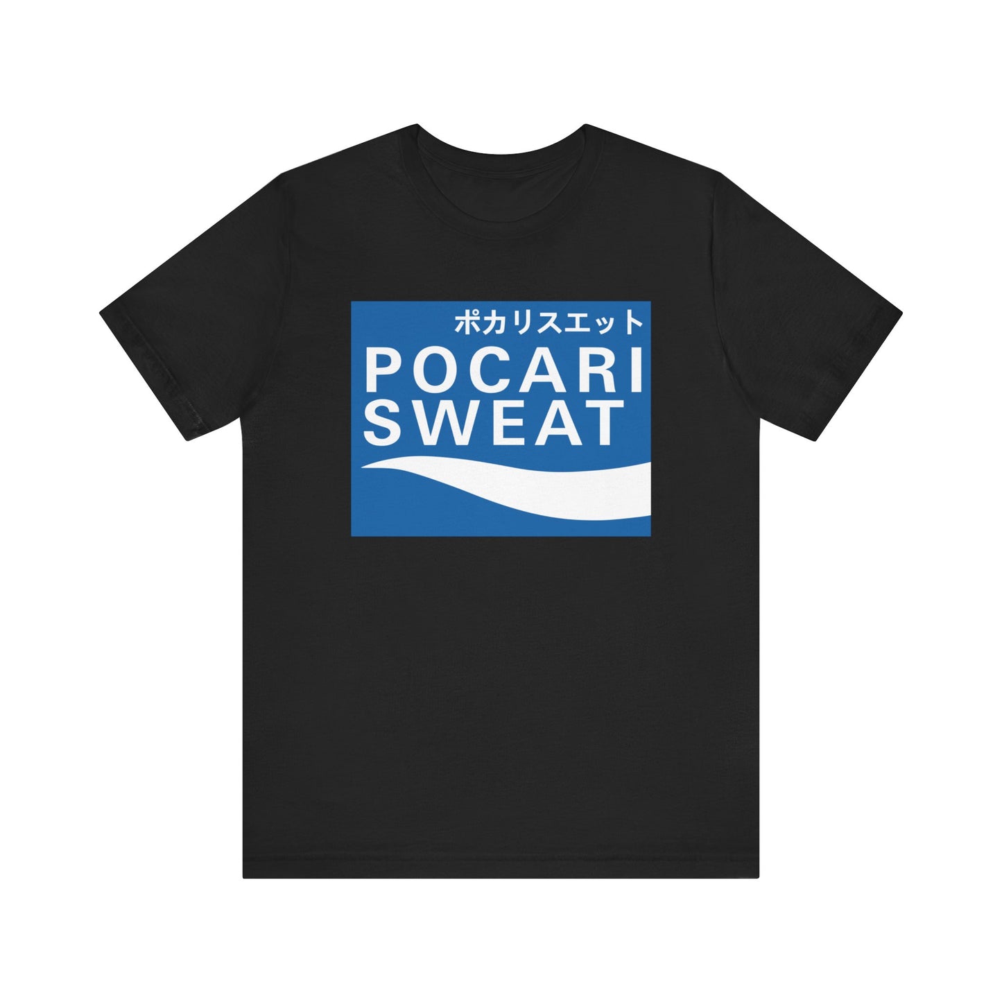 Sweat It Out Unisex Tee