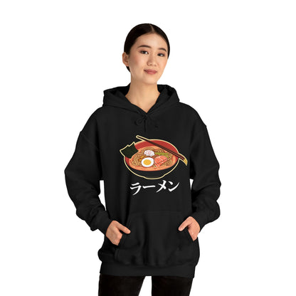 Ramen V2 Unisex Hoodie