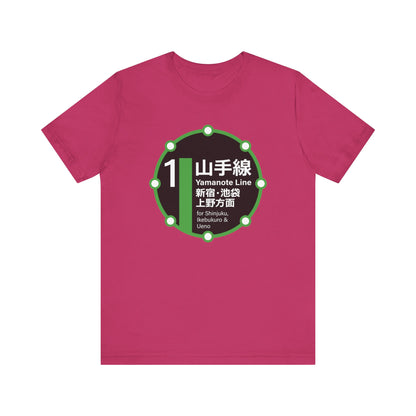 Yamanote Line Unisex Tee