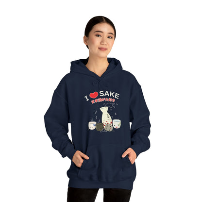 I Love Sake Unisex Hoodie