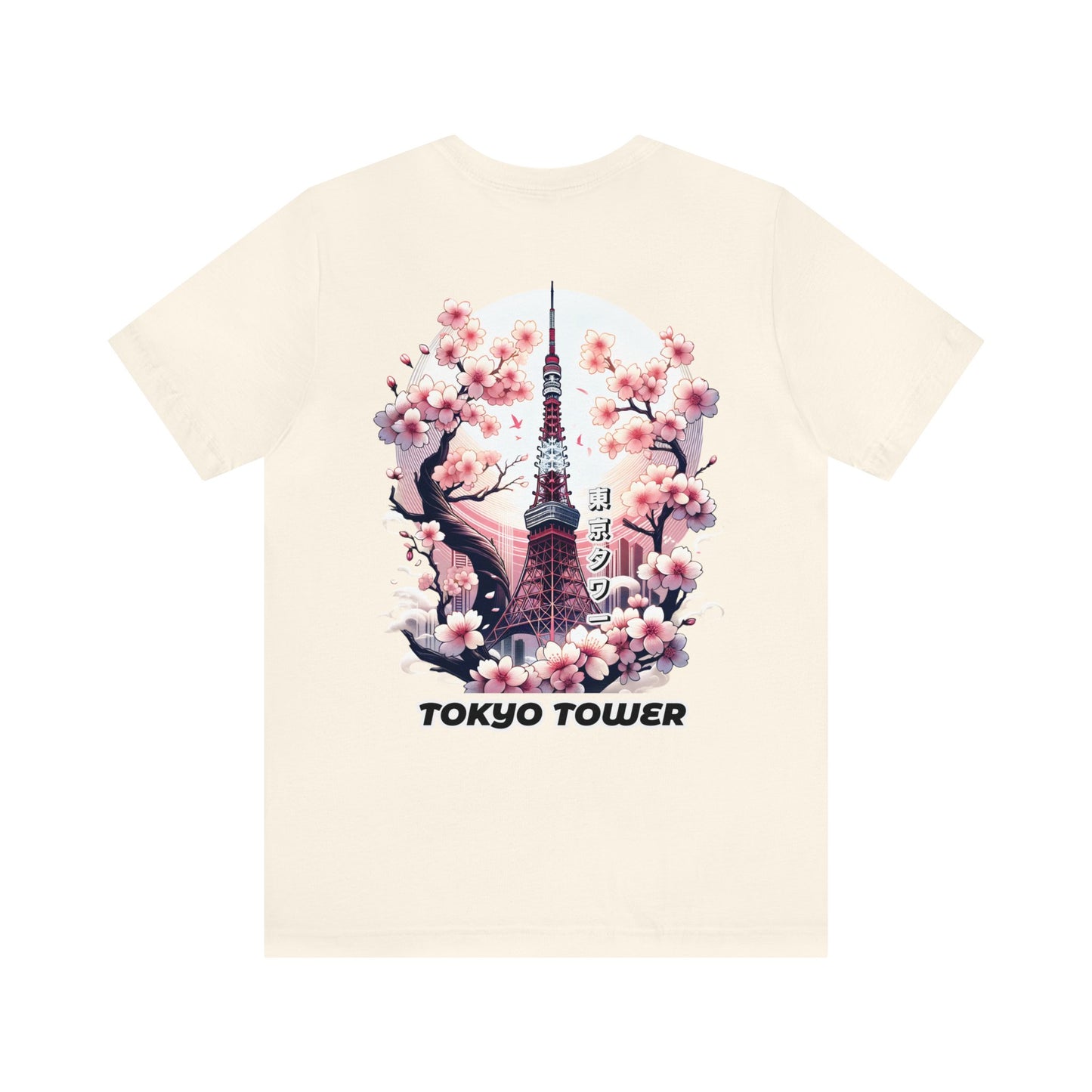 Tokyo Tower Under The Sakura Unisex Tee (Back Print)