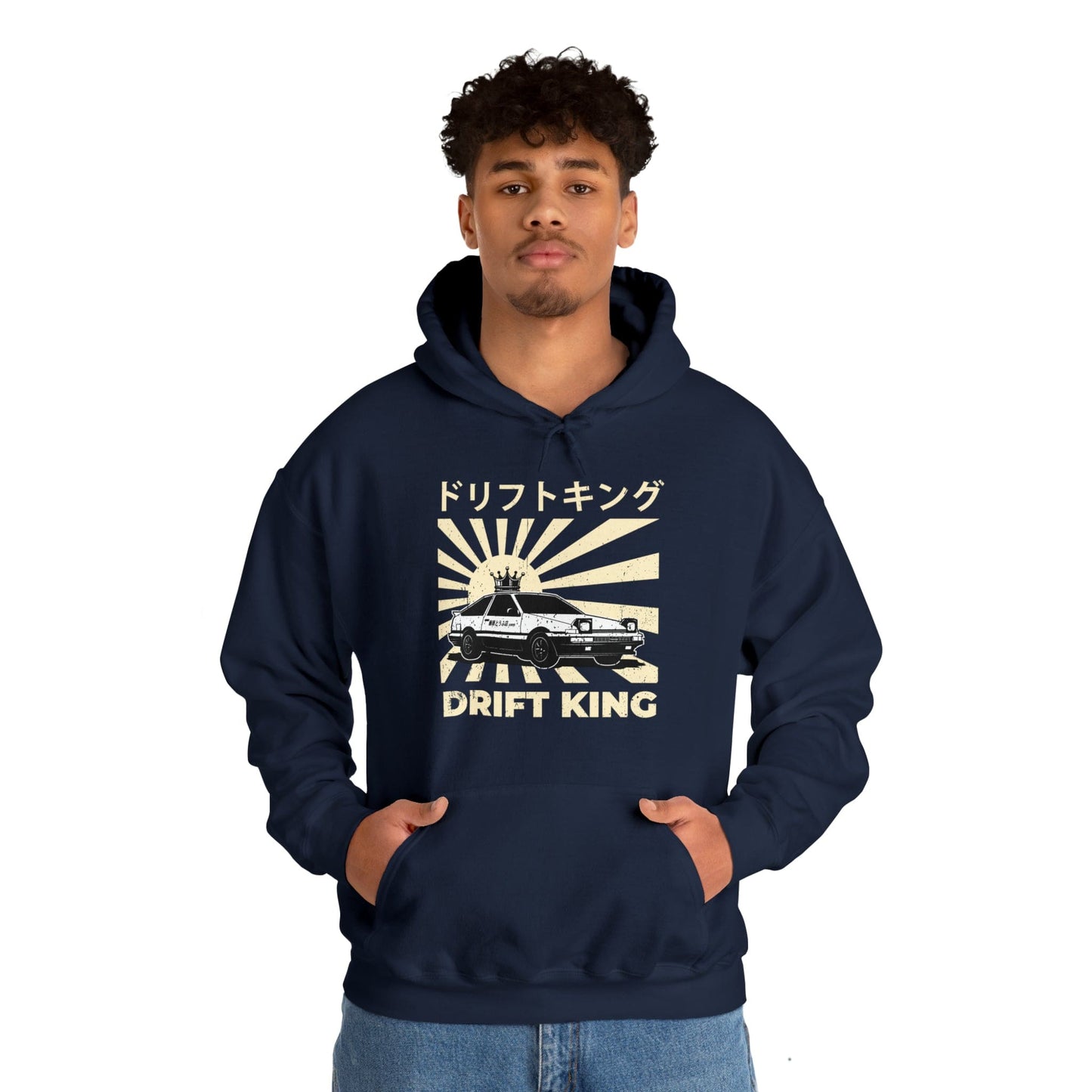 Drift King Unisex Hoodie