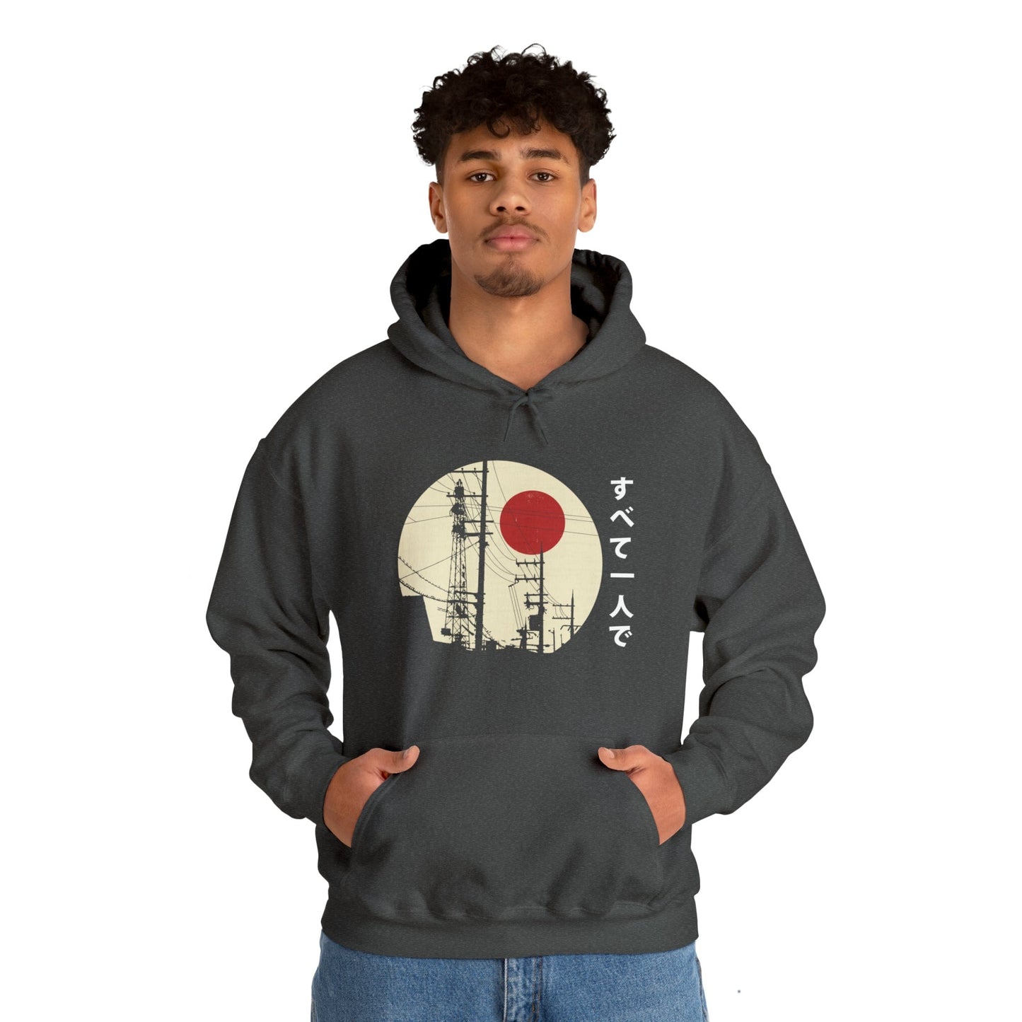 All Alone Unisex Hoodie