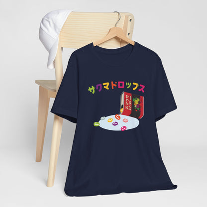 Sakuma Drops Unisex Tee