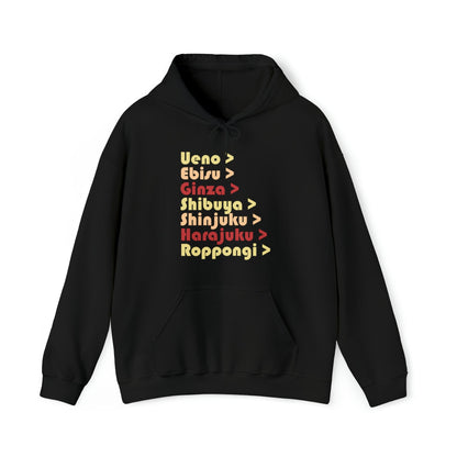 Tokyo Metro Unisex Hoodie