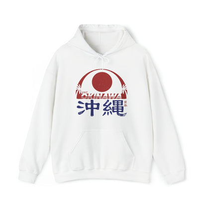 Visit Okinawa Unisex Hoodie