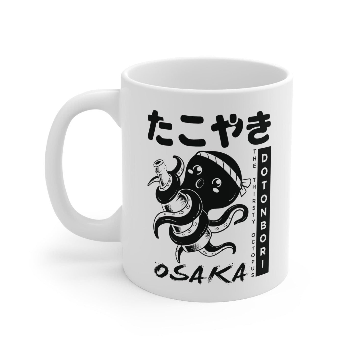 Drunken Octopus Coffee Mug 11oz