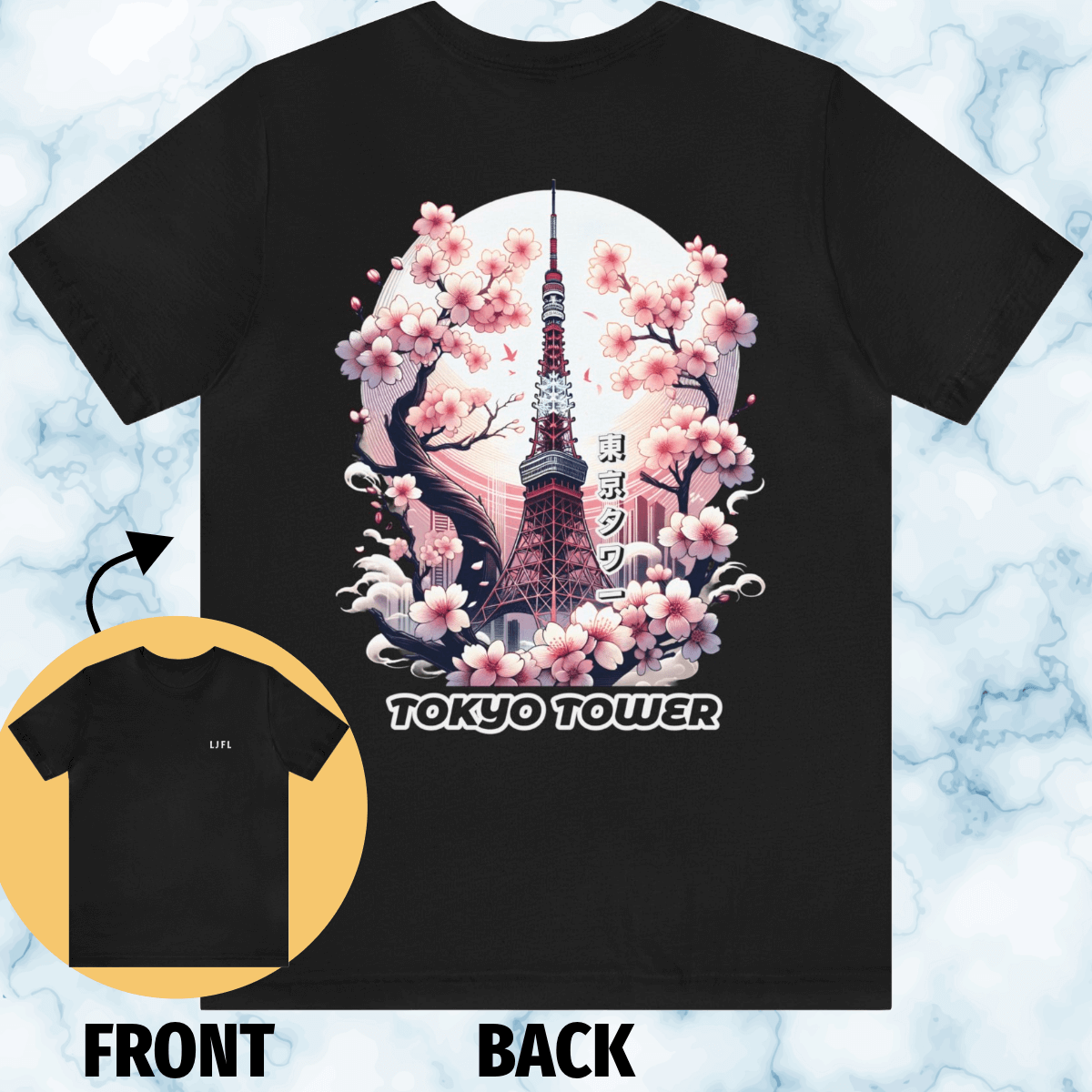 Tokyo Tower Under The Sakura Unisex Tee (Back Print)