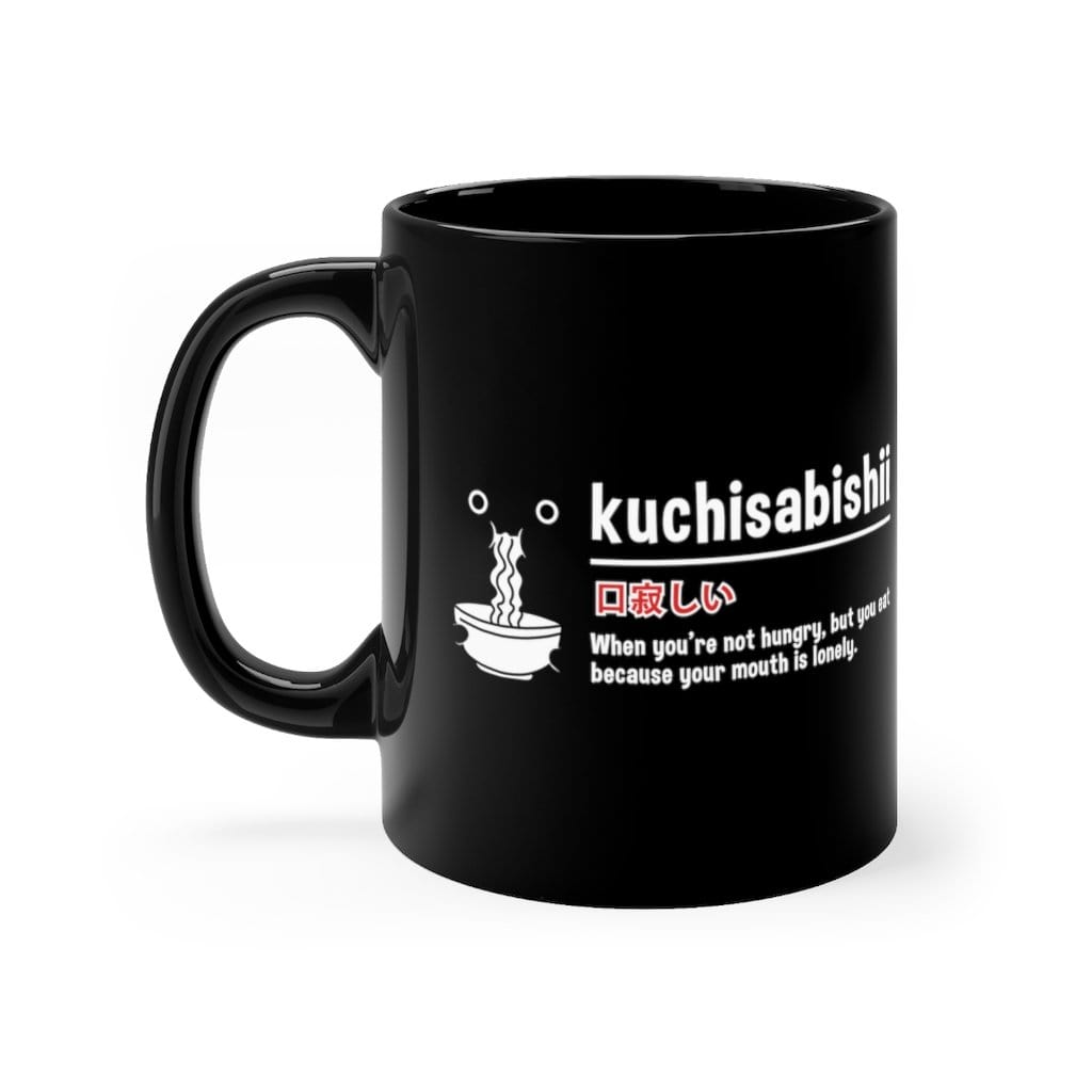 Kuchisabishii Coffee Mug 11oz