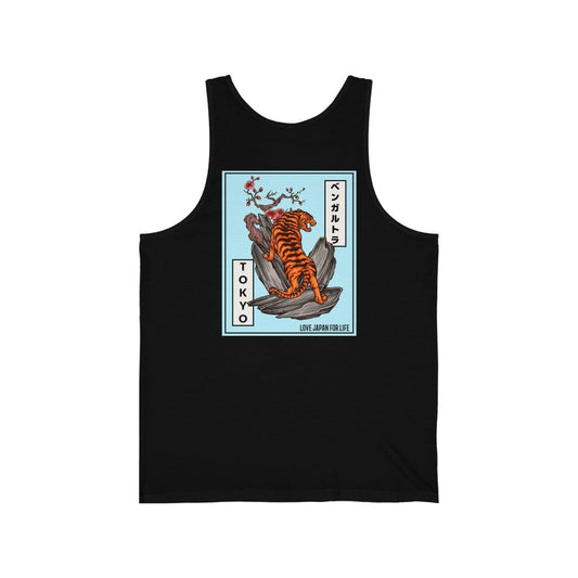 Tokyo Tiger Unisex Tank (Back Print)