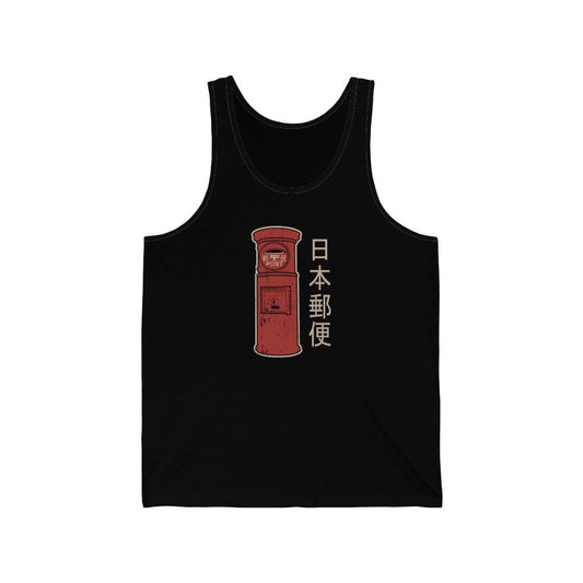 Nostalgic Postbox Unisex Tank