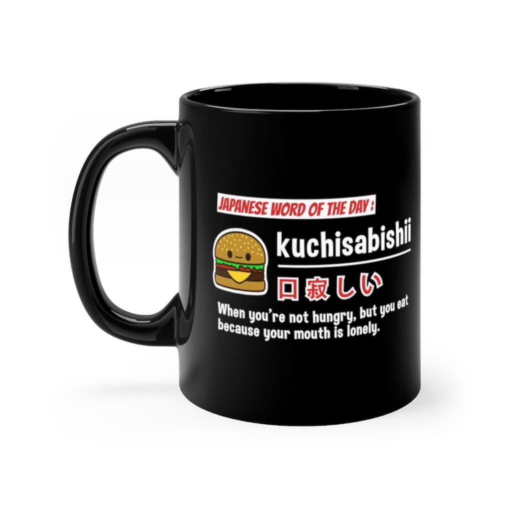 Kuchisabishii V2 Coffee Mug 11oz