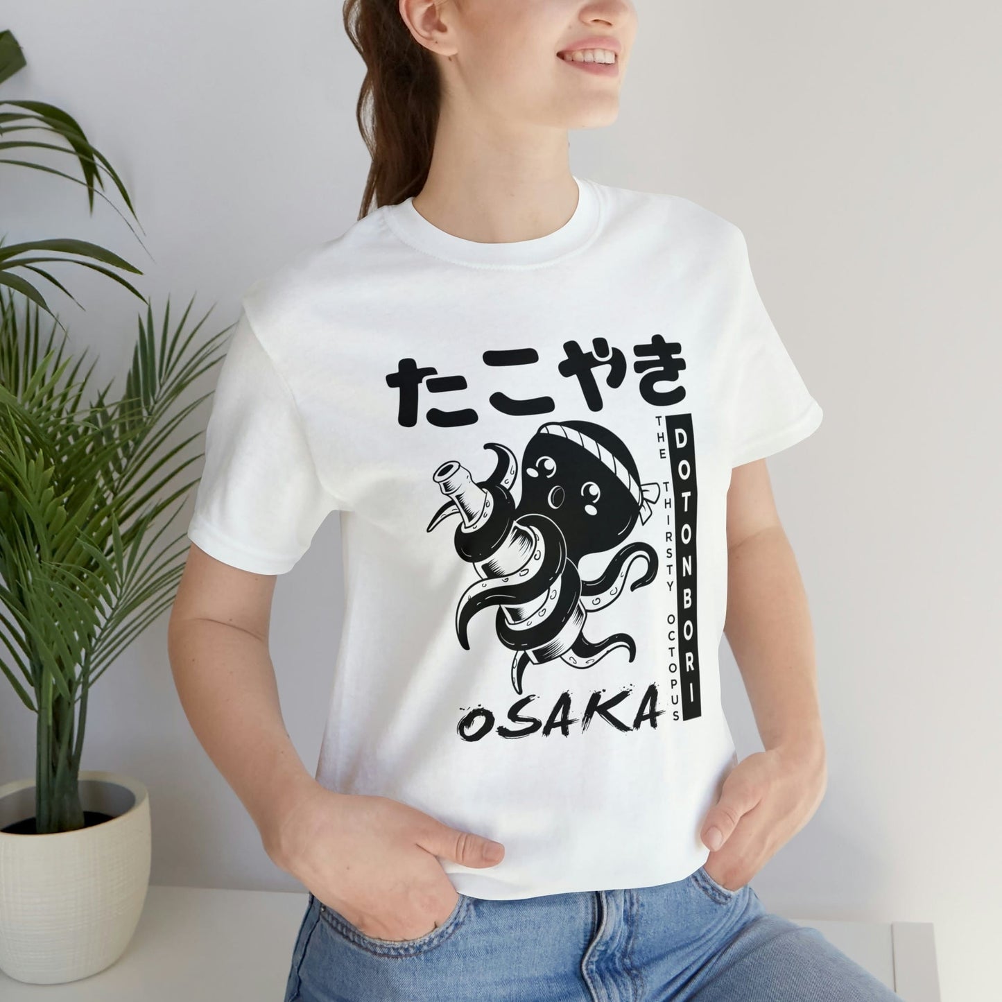 Drunken Octopus Unisex Tee (Front Print)