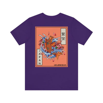 Japanese Prosperous Koi Unisex Tee (Back Print)