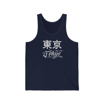 Tokyo Forever Unisex Tank