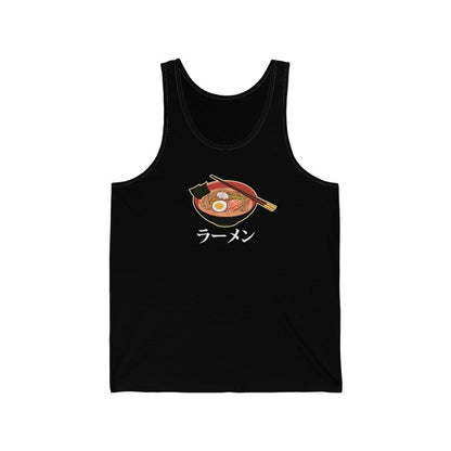 Ramen V2 Unisex Tank