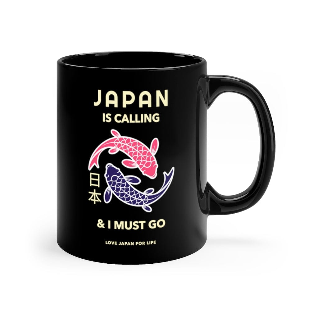 Japan Is Calling And I Must Go - V7 Coffee Mug 11oz