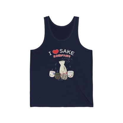 I Love Sake Unisex Tank