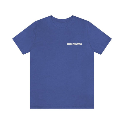 Okinawa Guardian Lion Unisex Tee (Back Print)