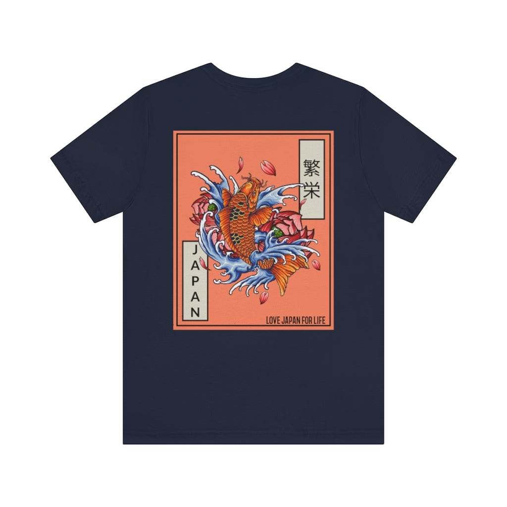 Japanese Prosperous Koi Unisex Tee (Back Print)