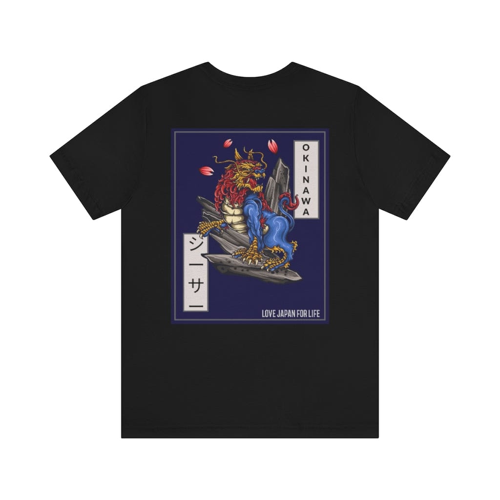 Okinawa Guardian Lion Unisex Tee (Back Print)