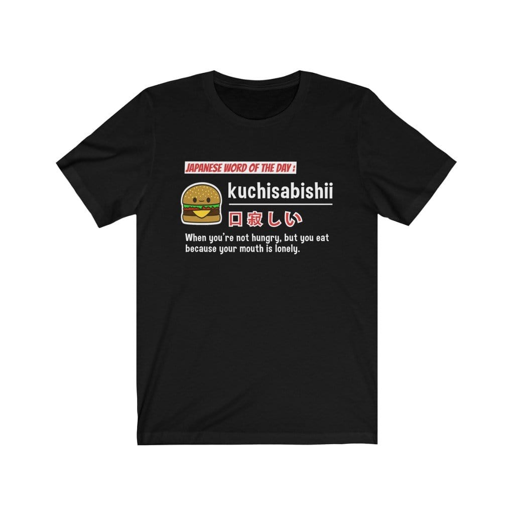 Kuchisabishii V2 Unisex Tee
