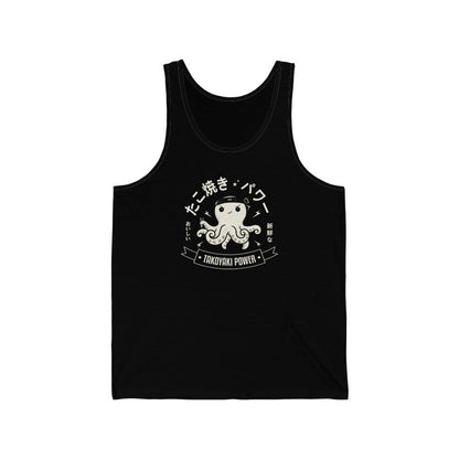 Takoyaki Power Unisex Tank