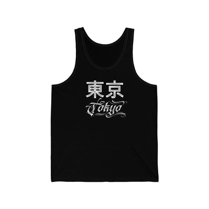 Tokyo Forever Unisex Tank