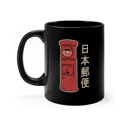 Nostalgic Postbox Coffee Mug 11oz