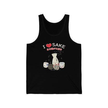 I Love Sake Unisex Tank