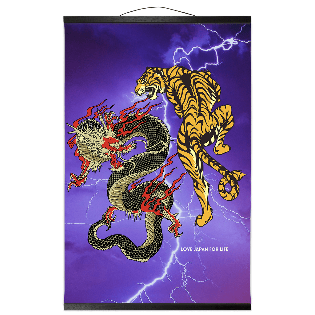 Dragon VS Tiger Hanging Canvas Scroll