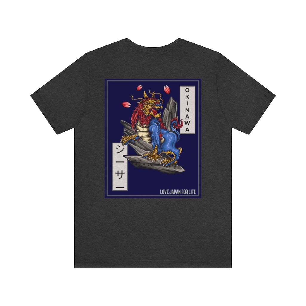 Okinawa Guardian Lion Unisex Tee (Back Print)