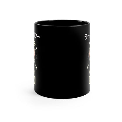 Powered By Ramen Coffee Mug 11oz