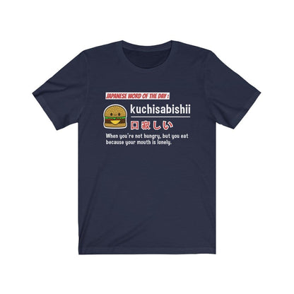 Kuchisabishii V2 Unisex Tee