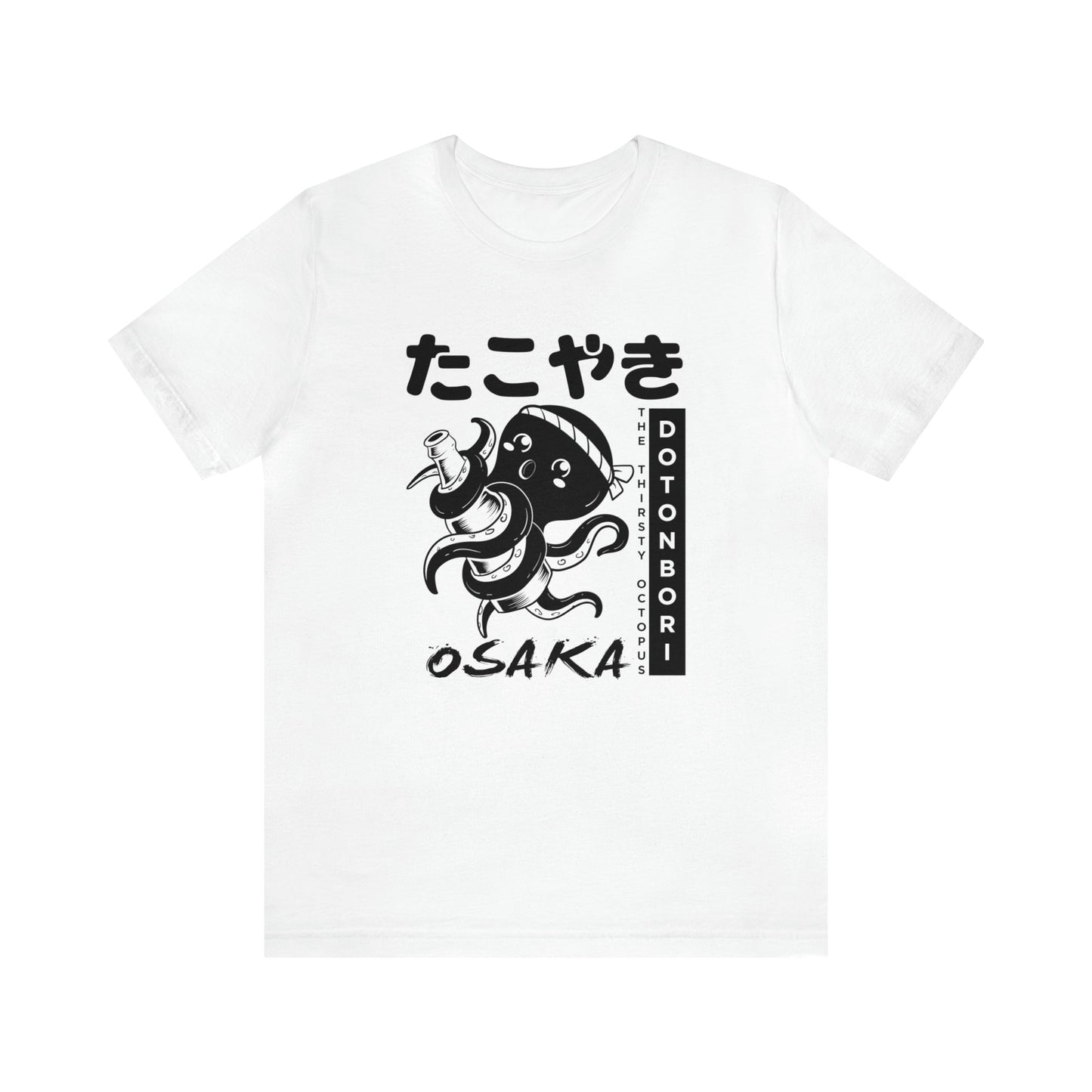 Drunken Octopus Unisex Tee (Front Print)