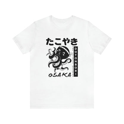 Drunken Octopus Unisex Tee (Front Print)