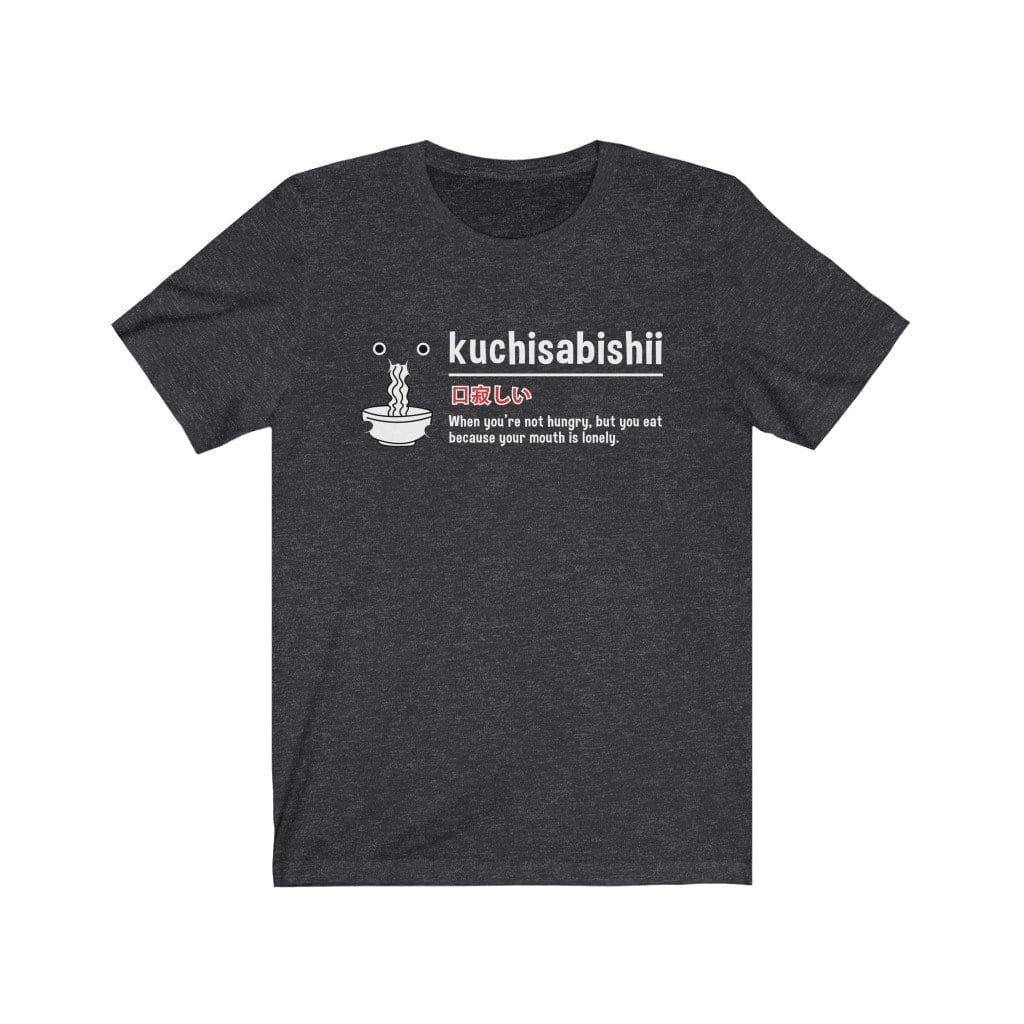 Kuchisabishii Unisex Tee