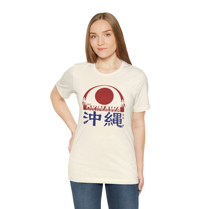 Visit Okinawa Unisex Tee