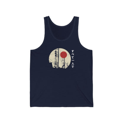 All Alone Unisex Tank