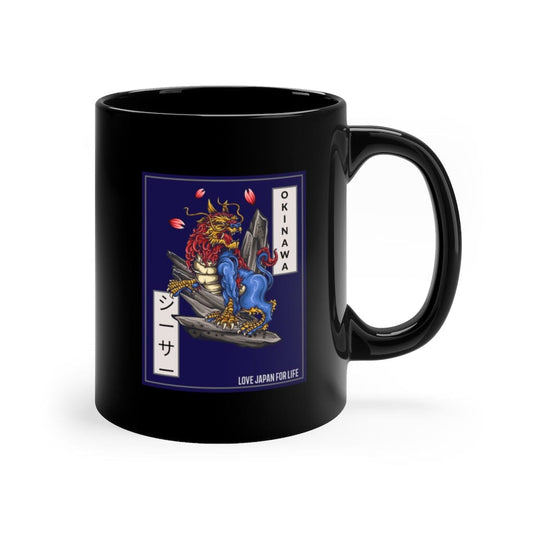 Okinawa Guardian Lion Coffee Mug 11oz