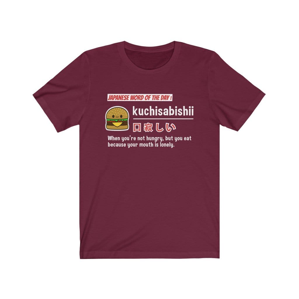 Kuchisabishii V2 Unisex Tee