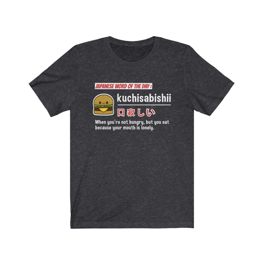 Kuchisabishii V2 Unisex Tee