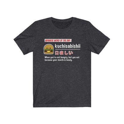 Kuchisabishii V2 Unisex Tee