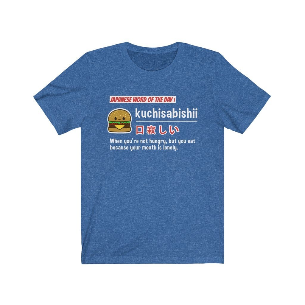 Kuchisabishii V2 Unisex Tee