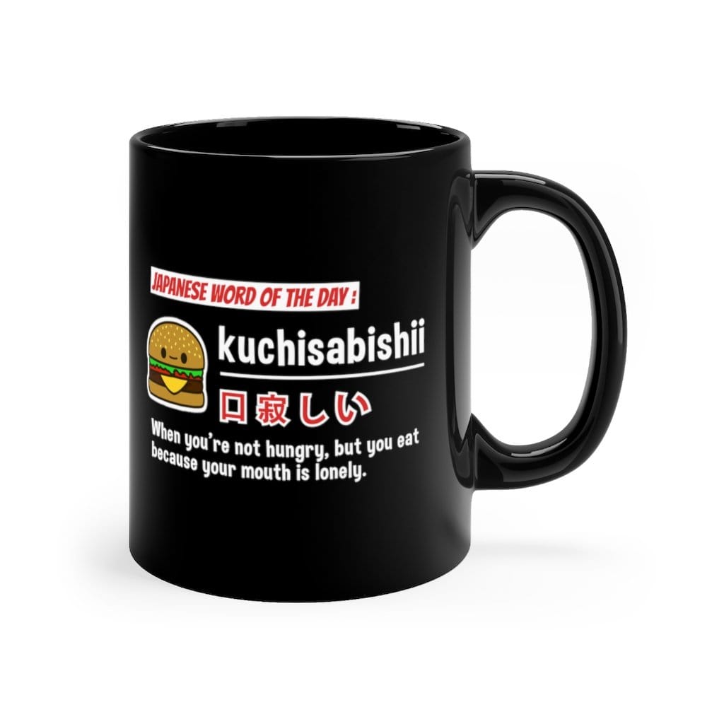 Kuchisabishii V2 Coffee Mug 11oz