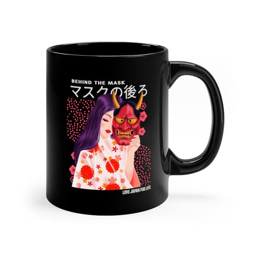 Behind The Mask Coffee Mug 11oz