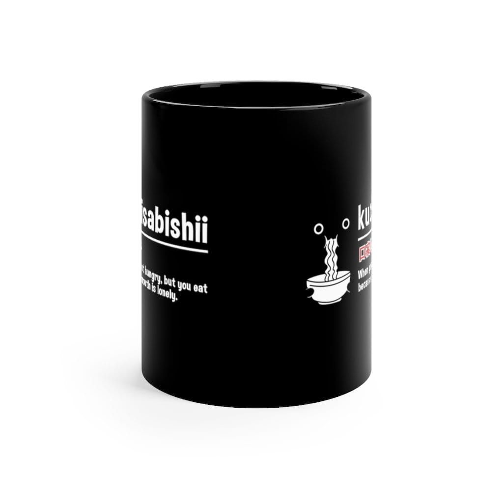 Kuchisabishii Coffee Mug 11oz