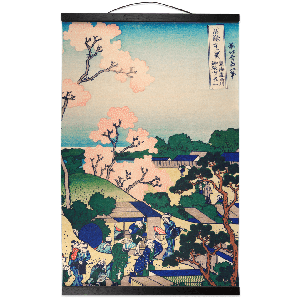 Cherry Blossom Hill Hanging Canvas Scroll