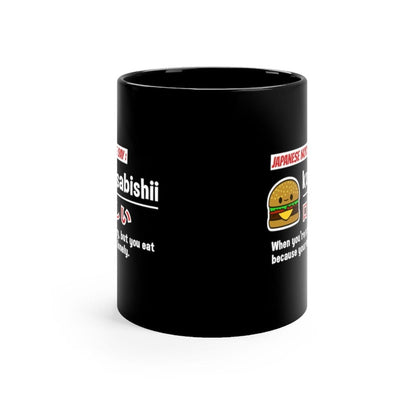 Kuchisabishii V2 Coffee Mug 11oz