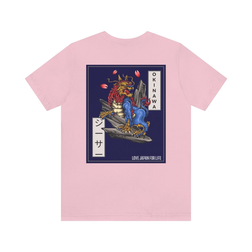 Okinawa Guardian Lion Unisex Tee (Back Print)